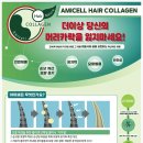 마스터상사