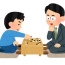 바둑(중급) 이미지
