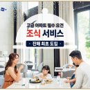 메가시티 작은도서관 티스토리