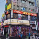 남현동-5 이미지