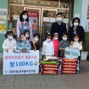 고양시립꽃우물어린이집