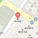 닥터진정신건강의학과의원 이미지
