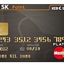 화생주유소 이미지