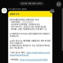 장안 1급공업사 이미지