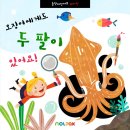 모아미술교습소 이미지