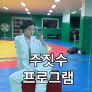 용암초등학교 이미지