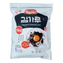 해송식품 유한회사 쇼핑하우