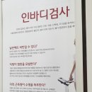 구미동행정복지센터 이미지