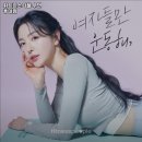 휘트니스피플우먼 홍대점 이미지