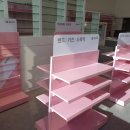 햇살약국 이미지