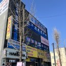 하나헤어샵 | 처음부터 끝까지 원장님이 직접 관리해준, 대구 1인 헤어샵 헤어하나 솔직후기!