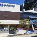 각화 시화 마을에 이웃한 명물을 소개합니다. 이미지