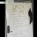 이세희인테리어