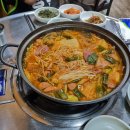 왓다막창 이미지