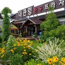 한우지 이미지
