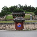 임수전 부자충신문 티스토리