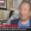 거기경로당 이미지