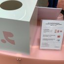 레스트앤레크레이션 신세계센텀 RR매장 방문 및 피팅후기 부산 디자이너브랜드 신규 OPEN