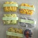 장유 율하 썰어주는 과일가게 더, 달콤 과일 포장 후기