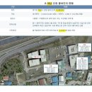 하남세탁소 이미지