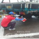 남이주유소 이미지