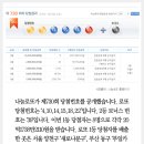 으뜸카서비스 이미지