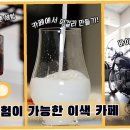 힐링쑥뜸 티스토리