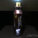한국한방고등학교 | 상한머리복구 / 제이숲 리아비책 헤어팩! 내가 너를 좋아한다 아니 연모한다!!