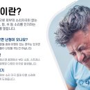 다비치히어링역곡남부시장옆점 | [역곡 보청기] 편안하게 적응할 수 있는 착용방법과 적응 꿀팁!