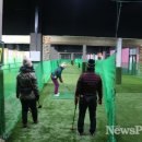 상관 파크골프장 이미지