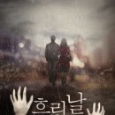 강남-082 이미지