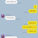 제이홀릭메이크업 이미지