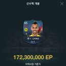 개이득PC 이미지