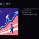 단마토유통 | 단마토, 토망고라고 불리는 스테비아토마토, 당뇨 환자가 먹어도 안전할까요?