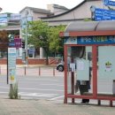 허앤리병원 버스정류소 이미지
