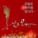 모바일 미술 이미지