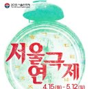 신진정미소 이미지