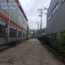 평동공인중개사사무소 이미지