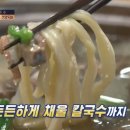 연탄대첩