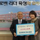 ㈜성주환경 이미지