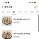 HAVIT tag 네이버블로그