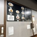 코멘샤 이미지