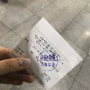 풀림과편안
