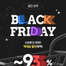 역할놀이 장난감 캐스비 홈카페 웅진마켓 핫딜 3살 구매후기