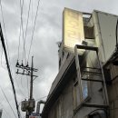 다오리한식 이미지