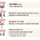 장곡요양보호사교육원