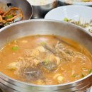 아구할미 서대대감 이미지