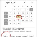 데생(야간) | 2026 파리 오르세 미술관 예약 방법｜뮤지엄패스 3/10부터 시간 예약 필수!
