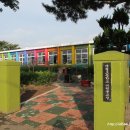 예쁜연못집 민박 이미지