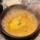 옛날돼지고기 - 화성시 행정서로3길 8-13 | 옛날돼지고기